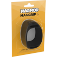 MagGrip 2 For Sale