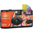 Lomography Simple Use Reloadable Film Camera Optimistic Ox Edition Fashion