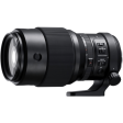 FUJIFILM GF 250mm f 4 R LM OIS WR GFX Lens Sale